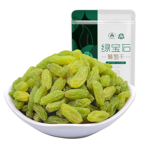 Pasas arcoíris de Xinjiang envasadas individualmente