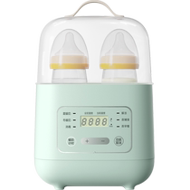 Small Bear Warm Miller Steriliser Two-in-one Automatic Thermostatic Pot Milk Bottle Disinfection Integrated Breast Warmer Breast Milk Hot Miller