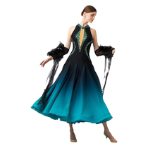 Yunwu Customized 24 Years New National Standard Modern Dance Performance Competition Costume Swing Dress Sleeveless with Diamond Feathers