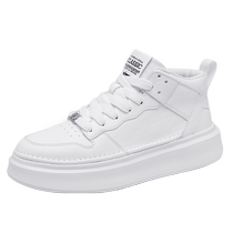 High-end mens shoes 2024 autumn new versatile high-top genuine leather increased 10cm sports and casual white sneakers