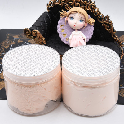 taobao agent /Powder skin clay expansion and low sealing cans