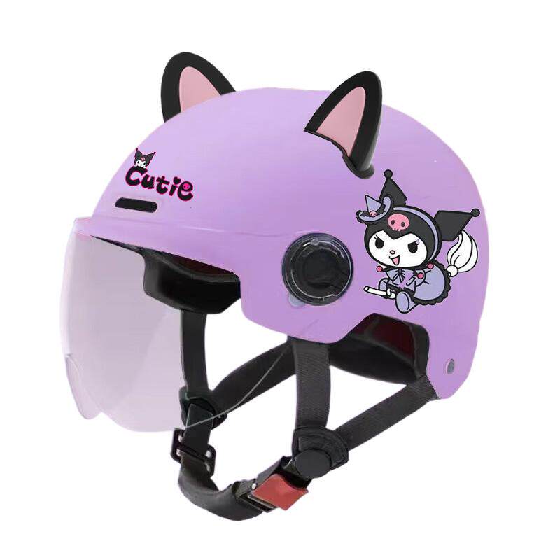 Electric car helmet for girls and boys, four-season half helmet, summer sun protection, Kuromi, super cute children's cute safety helmet
