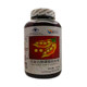 Lecithin Adult 300 Soft Capsules ປົກປ້ອງເສັ້ນເລືອດ