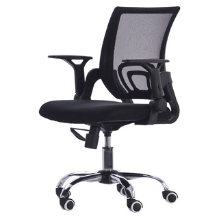 Godly YH09 computer chair office chair backrest latex chair student study chair meeting home comfortable swivel chair