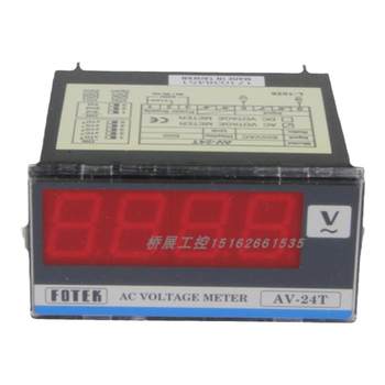 Taiwan yangming fotek current voltmeter drm-24t