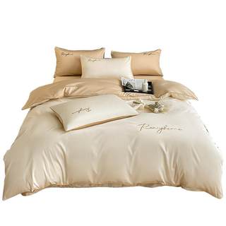 Light luxury pure cotton single quilt cover