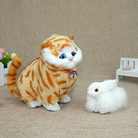 Толстый кот из искусственного меха с желтым узором и зайчик-колокольчик