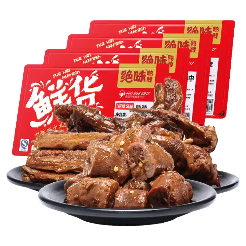 绝味鸭脖鲜货招牌麻辣/甜辣鸭脖180g*3盒休闲零食鸭脖子零食