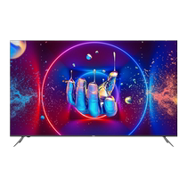 Haier LU75C61(PRO) 75-inch 4K HD smart screen smart flat-panel LCD TV