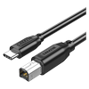 Shanze typec printer data cable