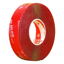 Double-sided tape strong ultra-thin transparent leaving no traces nano-tape magic stickers for tens of thousands of times fixed high temperature resistant double-sided traceless
