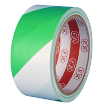 pvc self-adhesive identification tape landmark floor color tape decoration photography wedding exhibition carpet green and white high-viscosity wear-resistant zebra warning sticker single-sided strong tape
