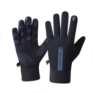 Winter wind- und wasserdicht sowie samtwarmer touchscreen herbst und winter outdoor-elektrofahrradhandschuhe anti-rutsch-fahrradhandschuhe