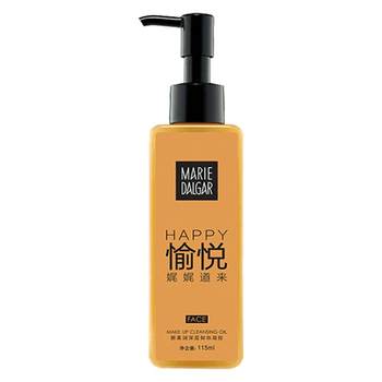 No need to emulsify the whole face and gentle skin-nourishing makeup remover