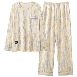 Pajamas for men spring and autumn men's pure cotton long-sleeved autumn and winter 2025 new home wear youth plus size suit