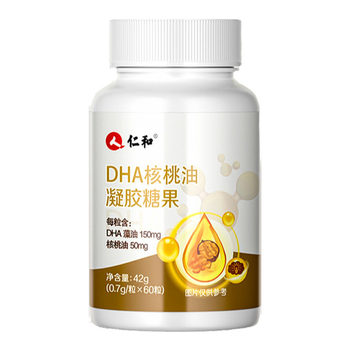 Renhe dha walnut oil algae ສໍາ​ລັບ​ນັກ​ຮຽນ​, ເດັກ​ນ້ອຍ​ແລະ​ໄວ​ລຸ້ນ​ເພື່ອ​ເສີມ​ຂະ​ຫຍາຍ​ການ​ສະ​ຫມອງ​ຄວາມ​ຊົງ​ຈໍາ DNA ປາ​ປາ​ຮ້ານ flagship ເປັນ​ທາງ​ການ