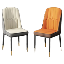 Jin Mansheng simple modern dining chair light luxury chair home back chair Nordic dining table chair iron chair stool leather