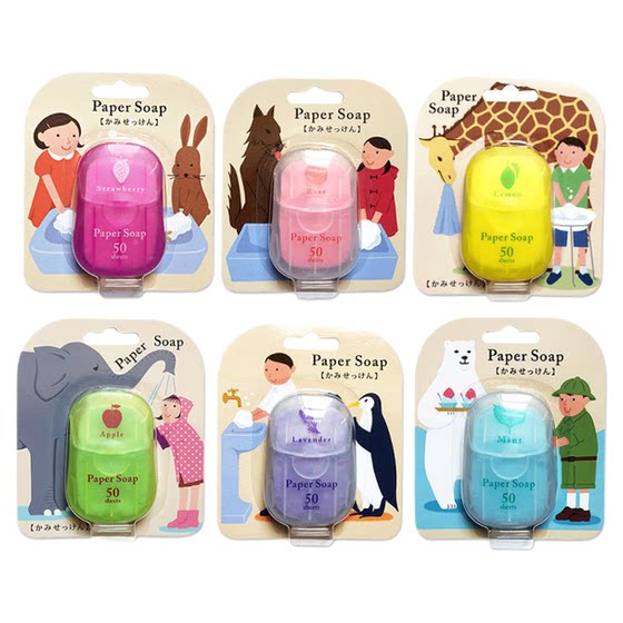 Pocket travel disposable soap slices hand soap paper children's portable disinfection washing hand soap slices
