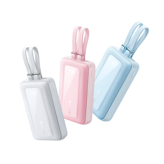 【新国标3C认证】Anker安克自带线充电宝20000毫安大容量2025新款45W快充超薄小巧便携移动电源适用苹果安卓