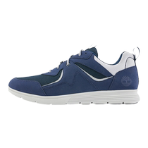 Timberland Timberland official mens shoes hiking shoes 24 autumn new outdoor leisure comfortable and lightweight) A6A31
