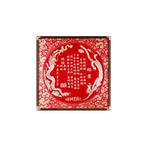 Wedding book copper intangible cultural heritage copper plate picture frame custom wedding engagement book photo frame table setting high-end and atmospheric Chinese style