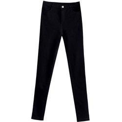 Pencil feet spring, summer, autumn and winter slim fit new Korean style casual trousers Nine-point pants versatile slimming pants for women