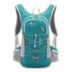马拉松越野跑步背包20L男女超轻水袋骑行双肩包登山户外徒步装备