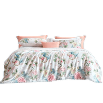 Fuanna Home Textiles Xinjiang velvet four-piece set pure cotton 100% reactive printing and dyeing national style three-piece bedding set