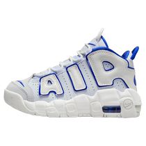 Nike Nike official boys UPTEMPO toddler sports shoes summer new dad shoes cushioning FN4858