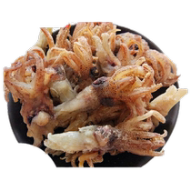 Dried sea rabbit head 500g dried seafood seafood dry goods sea rabbit seafood pen tube fish squid head