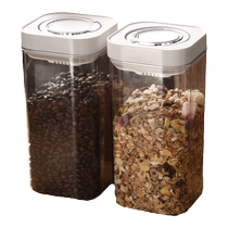 Coffee bean storage tank household one-click food milk powder coffee powder sealed tank tea storage storage tank 2191