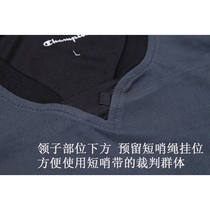 High-end Basketball Referee Uniform Set World Championship Asian Championship Professional Slim Fit Referee Uniform Referee Pants