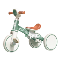 Childrens toys 1 to 3 and a half years old boys first birthday gift toddler baby intelligence development early education 2 children 4