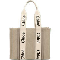 (Self-operated) Second-hand 99 new unused Chloé womens tote bag shopping bag hand-held shoulder bag medium size