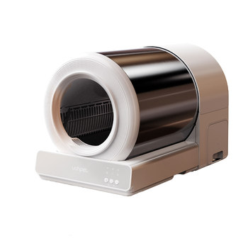 Youha stainless steel intelligent cat litter box closed large size