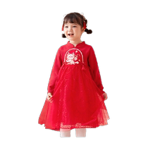 Balabala childrens clothing girls dress foreign style new Chinese style trend 2024 new childrens skirt mesh princess skirt