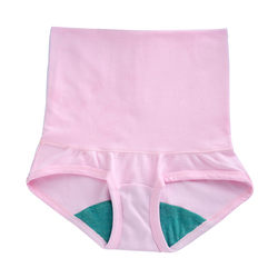 AB underwear for ladies mother postpartum pure cotton high waist body shaping elastic hip lifting pants tummy control pants ab underwear 1882