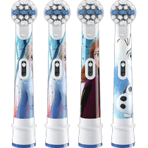 Ole B childrens electric toothbrush head ice and snow fabric EB10s - 4K * 1 set