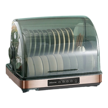Wanhe desktop disinfection cupboard UV household small one-star drain-free tableware tea cup countertop drying cabinet