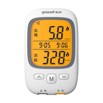 Yuyue uric acid blood glucose detector for home accurate measurement