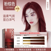 Коричневый крем для волос, 80г, 3 шт, 80г, 3 шт