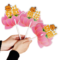 Bridesmaid group wedding photo props lotus fan merits 1 funny and cute little red book internet celebrity fan funny wedding