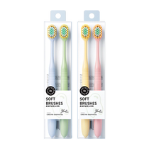 Toothbrush soft bristles for adults with ten thousand hairs super soft for couples pregnant women and confinement mens nano family wear home use 2255
