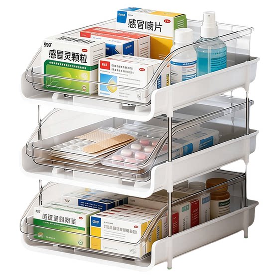 Multi-layer drawer storage medicine cabinet layered storage rack
