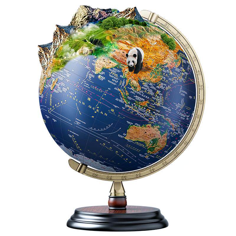 SF Express/3D three-dimensional large relief globe