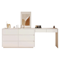 Wanyu dressing table and cabinet integrated modern minimalist dressing table bedroom light luxury storage cabinet home master bedroom dressing table