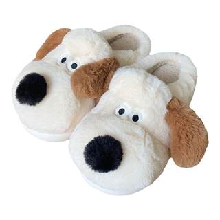Thin strips of cute leader dog parent-child cotton slippers for winter