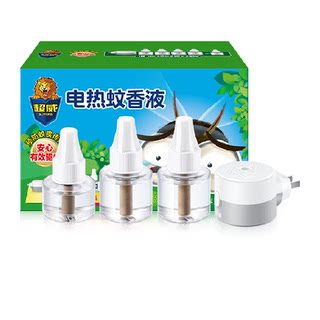 Chaowei 3 bottles and 1 device electric mosquito repellent liquid without fragrance and taste