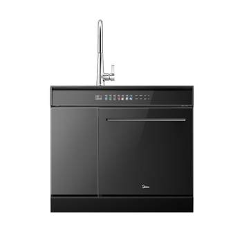 Integrated sink dishwasher xh09pro fruit and vegetable purification
