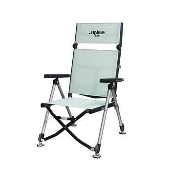 Jinge fully folding fishing chair storage compact headrest retractable Jinge fully folding fishing chair storage compact headrest retractable